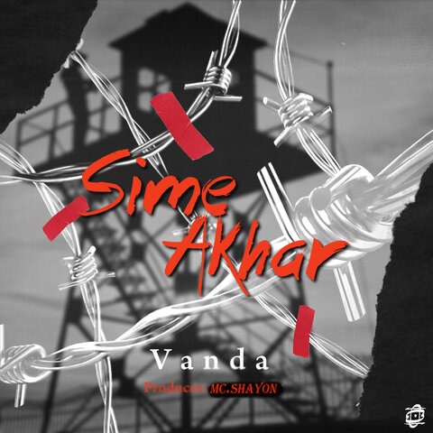 دانلود آهنگ وندا سیم آخر